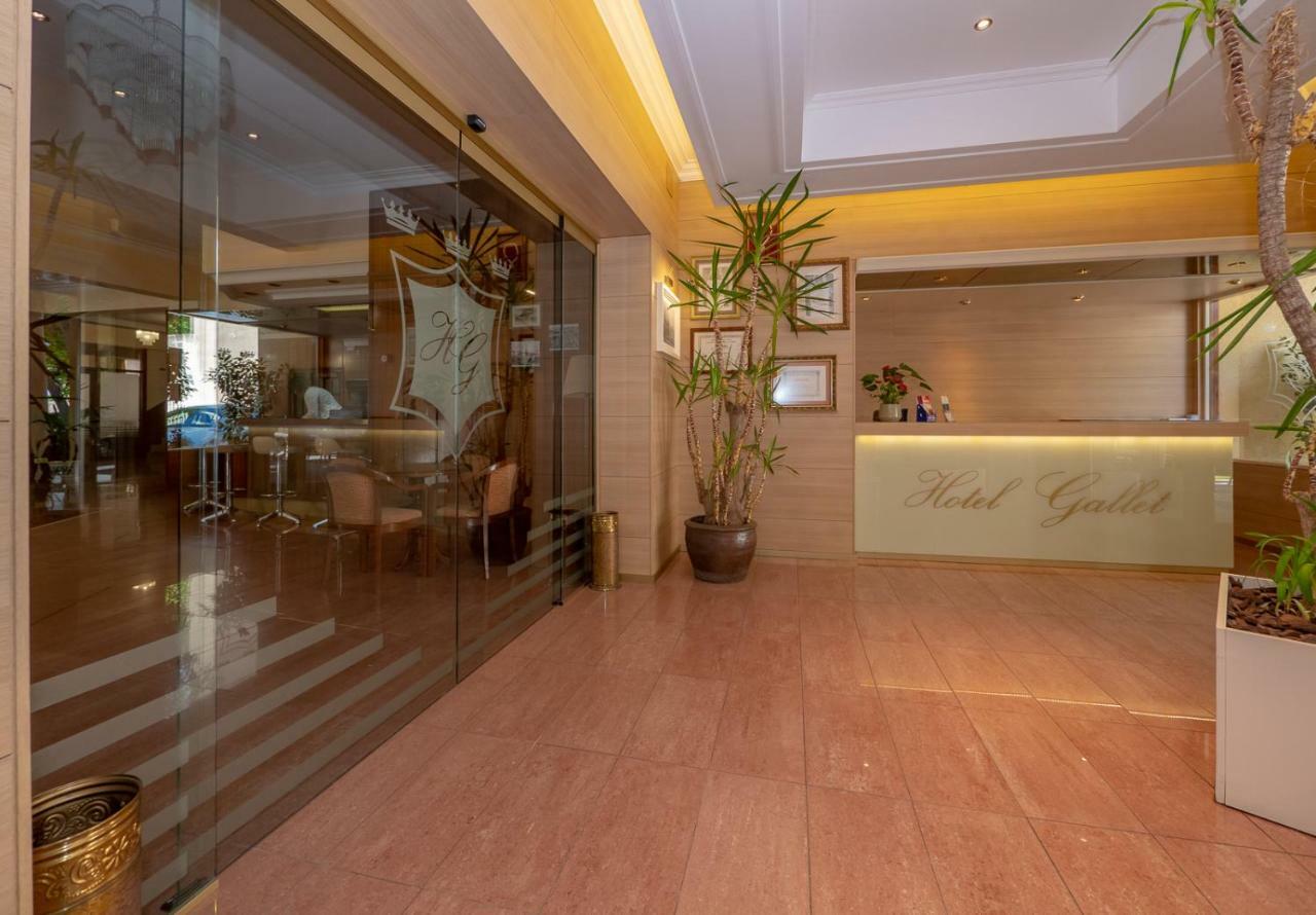 Hostal Gallet Росас Экстерьер фото